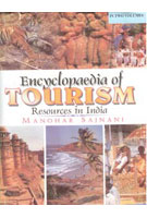 Encyclopaedia of Tourism Resources in India 2 Vols. Set - Gyan Books - Swadesiicart