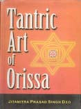 Tantric Art of Orissa - Gyan Books