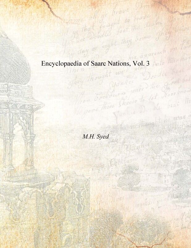 Encyclopaedia of Saarc Nations Vol. 3rd - Gyan Books