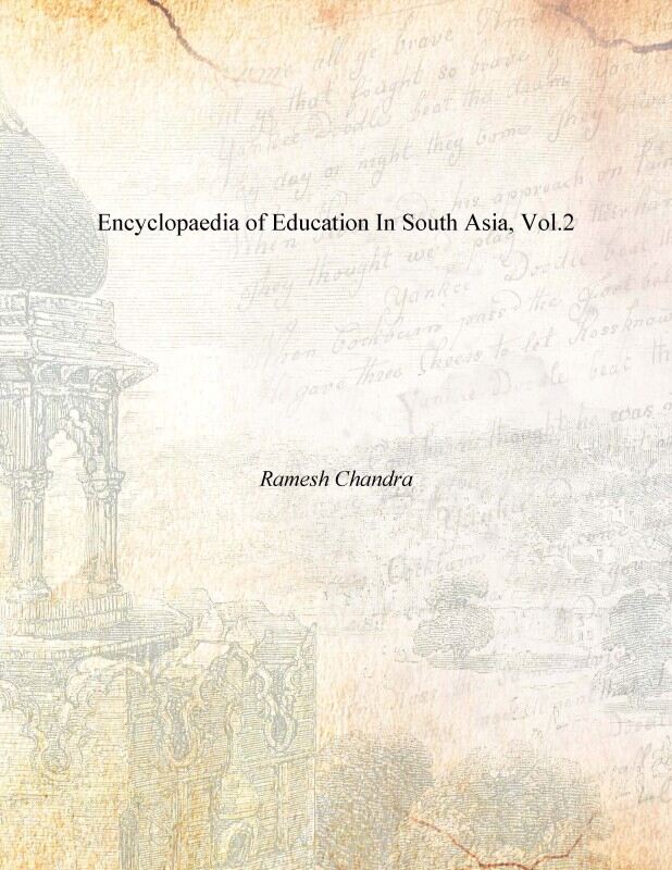 Encyclopaedia of Education in South Asia Vol. 2nd - Gyan Books