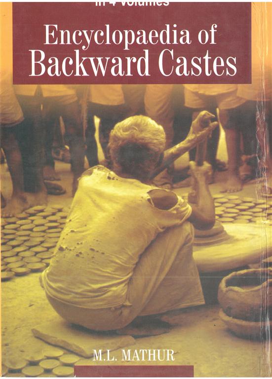 Encyclopaedia of Backward Castes Vol. 3rd - Gyan Books - Swadesiicart