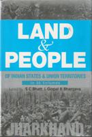 Land and People of Indian States & Union Territories (Jharkhand) Vol. 12th - Gyan Books - Swadesiicart
