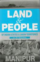 Land and People of Indian States & Union Territories (Manipur) Vol. 17th - Gyan Books - Swadesiicart