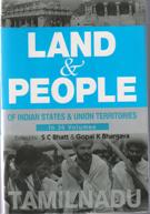 Land and People of Indian States & Union Territories (Tamil Nadu - 1) Vol. 25th - Gyan Books - Swadesiicart