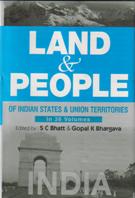 Land and People of Indian States & Union Territories (India) Vol. 1st - Gyan Books - Swadesiicart