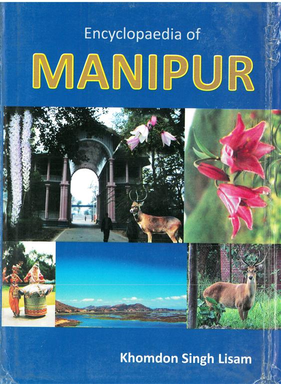 Encyclopaedia of Manipur 3 Vols. Set - Gyan Books