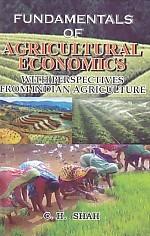 Fundamentals of Agricultural Economics With Perspectives From Indian Agriculture - Gyan Books - Swadesiicart