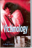 Victimology - Gyan Books
