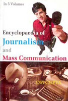 Encyclopaedia of Journalism and Mass Communication (Media and Mass Communication) Vol. 1st - Gyan Books