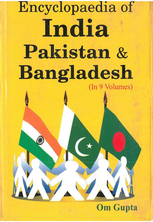 Encyclopaedia of India, Pakistan and Bangladesh Vol. 3rd - Gyan Books