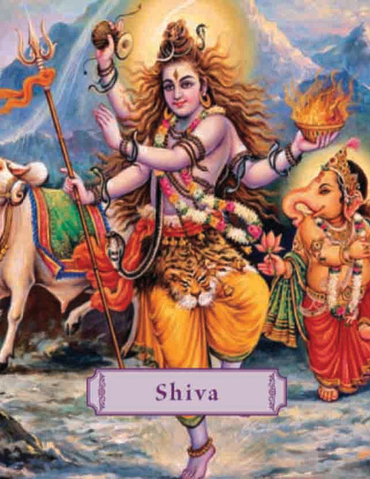 Shiva : Lord of Dance by James H. Bae - Om Books