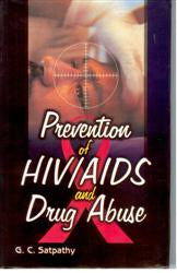 Prevention of Hiv/Aids and Drug Abuse - Gyan Books - Swadesiicart