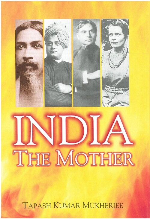India the Mother - Gyan Books - Swadesiicart