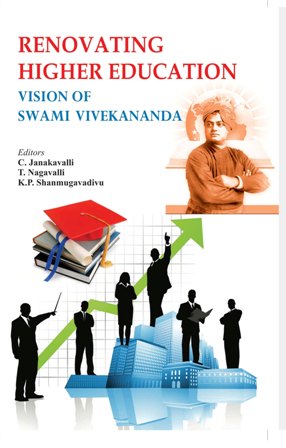Renovating Higher Education Vision of Swami Vivekananda - Gyan Books