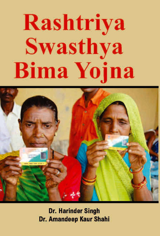 Rashtriya Swasthya Bima Yojna - Gyan Books