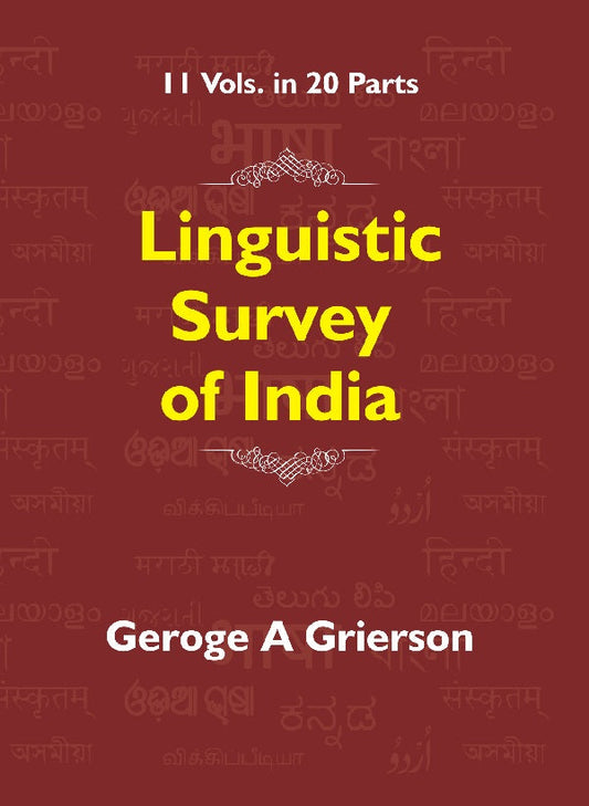 Linguistic Survey of India (Indo-Aryan Family North-Western Group - Specimens of the Sindhi and Lahnda) Vol 8 Part 1 - Gyan Books