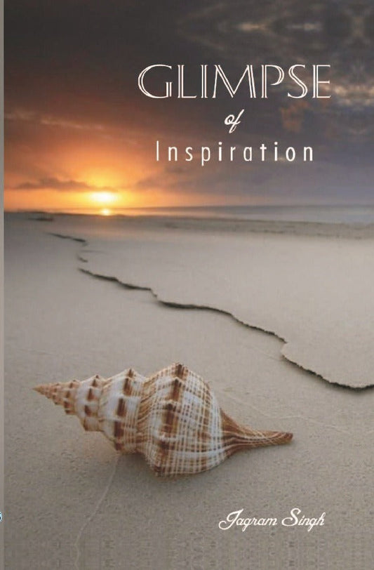 Glimpse of Inspiration - Gyan Books - Swadesiicart