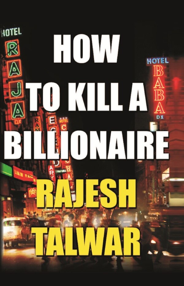 How to Kill a Billionaire - Gyan Books