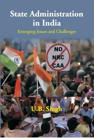 State Administration in India: Emerging Issues and Challenges - Gyan Books - Swadesiicart