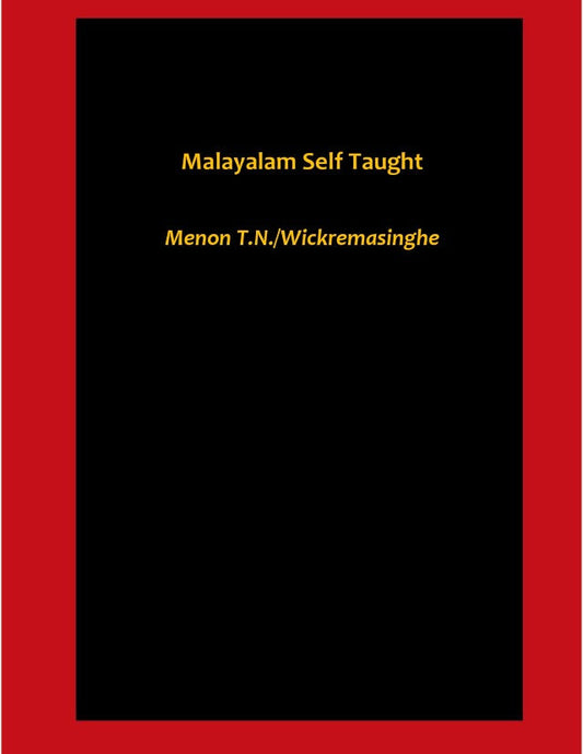 Sociology of Education: Theories and Issues - Gyan Books