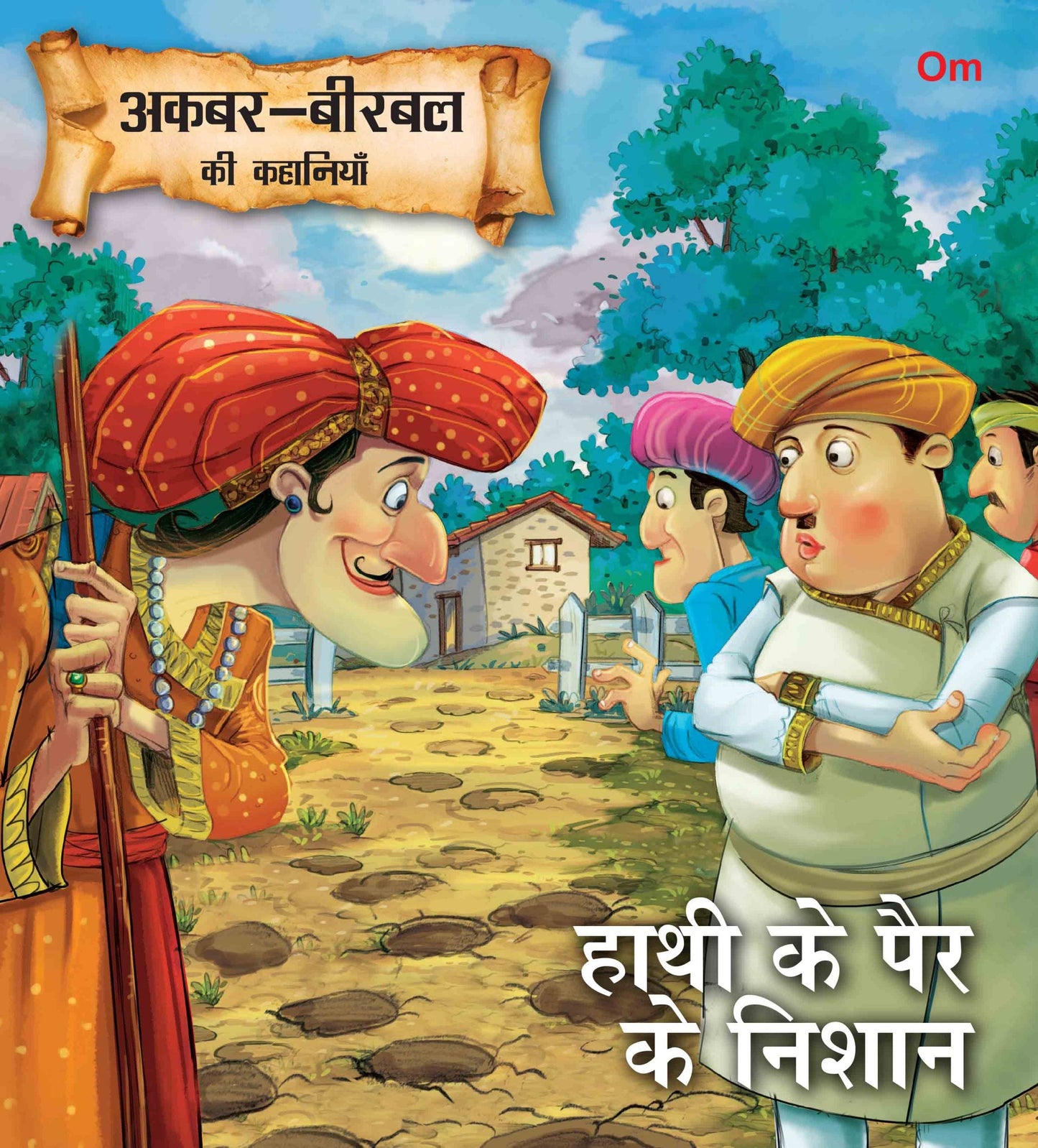 Hathi Ke Pairo Ke Nishan : Akbar-Birbal Stories - Om Books - Swadesiicart