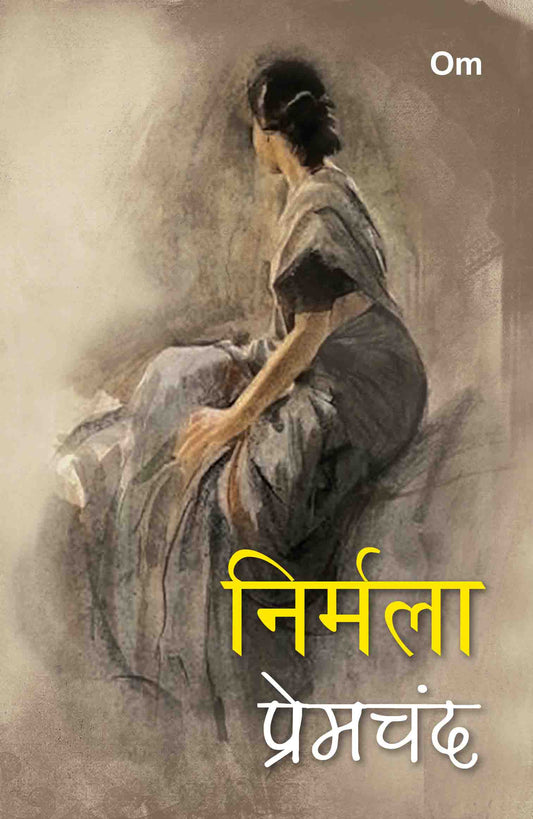 Premchand Nirmala by Munshi Premchand - Om Books - Swadesiicart