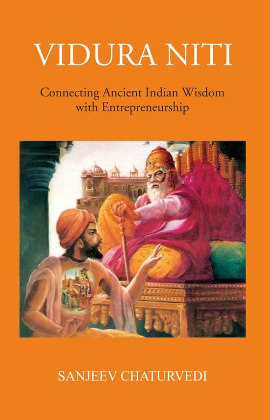 Vidura Niti : 50 Lessons For Entrepreneurs - Gyan Books - Swadesiicart