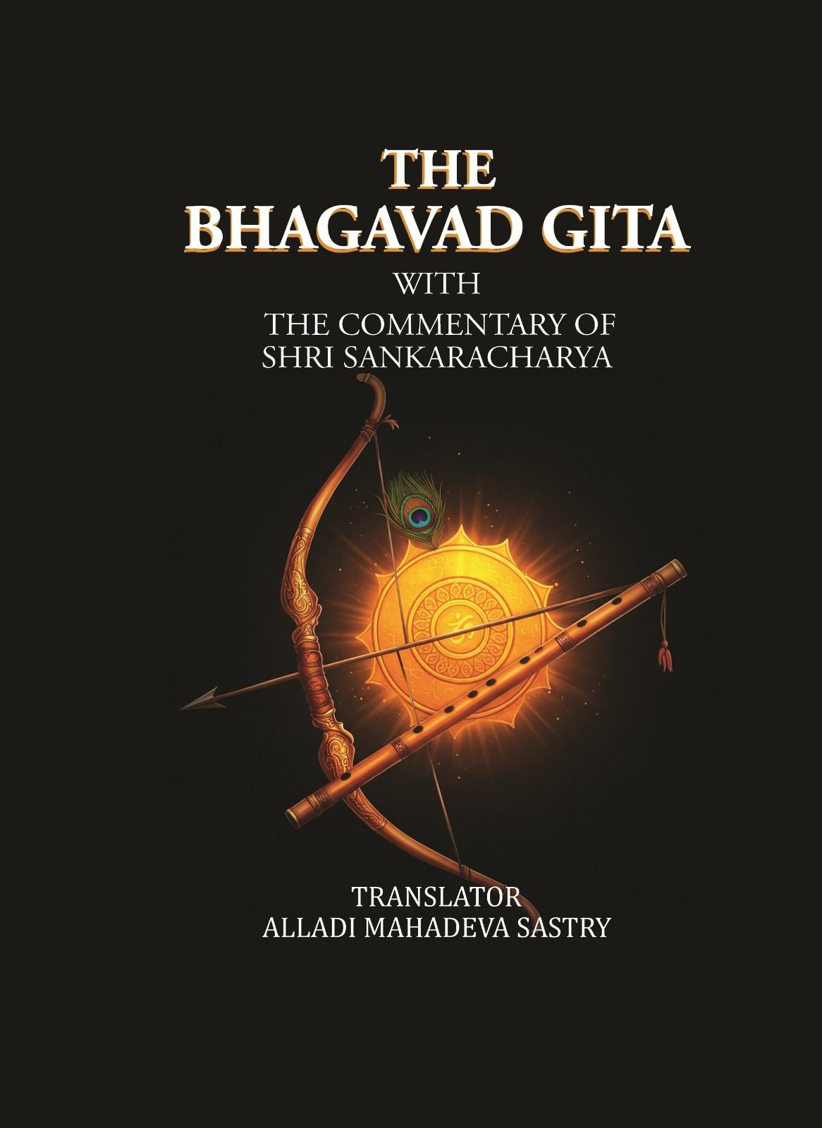The Bhagavad Gita: with the commentary of Shri Sankaracharya - Gyan Books - Swadesiicart