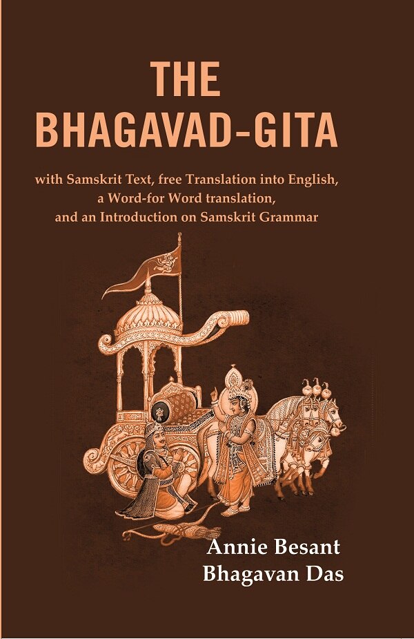 The Bhagavad-Gita: With Samskrit Text, Free Translation Into English, A Word-For Word Translation, And An - Gyan Books - Swadesiicart