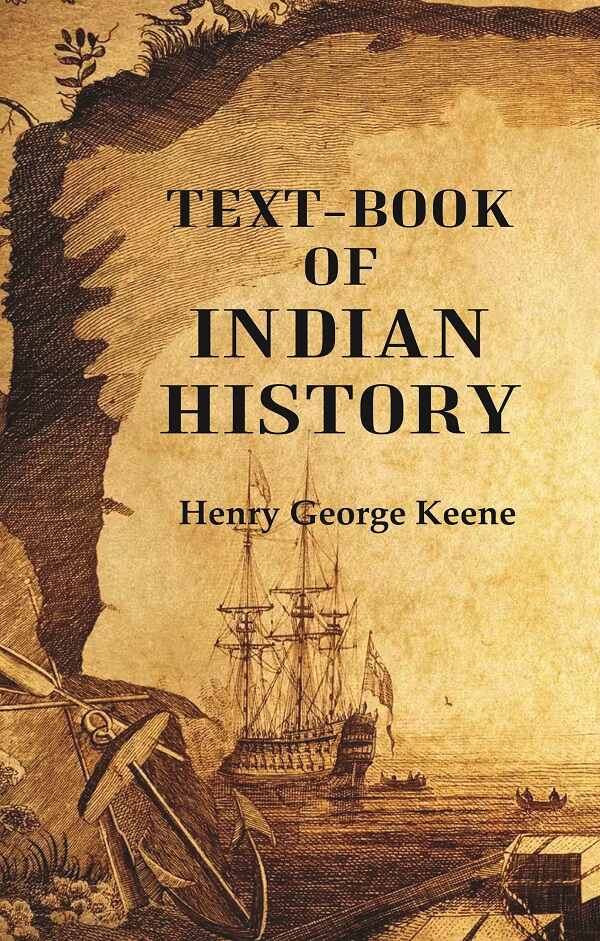 Text - Book of Indian History - Gyan Books - Swadesiicart