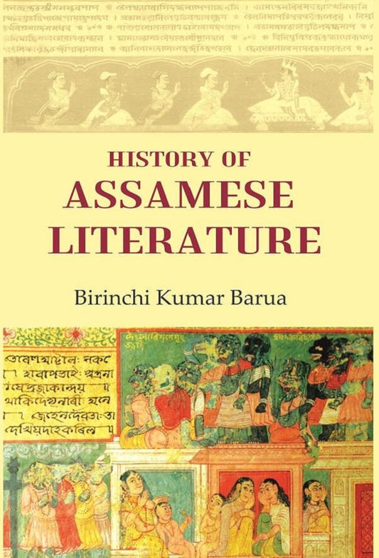 History Of Assamese Literature - Gyan Books - Swadesiicart