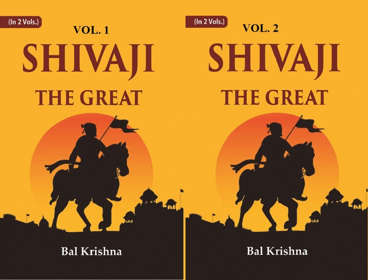 Shivaji the Great 2 Vols. Set - Gyan Books