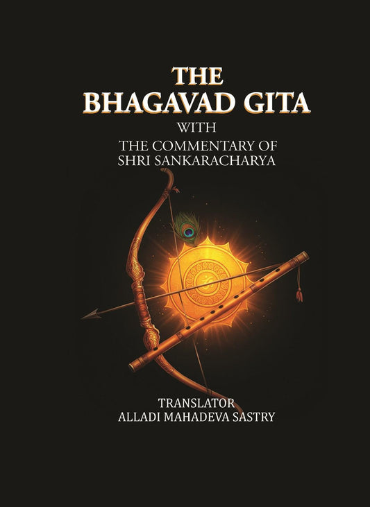 The Bhagavad Gita: with the commentary of Shri Sankaracharya - Gyan Books - Swadesiicart