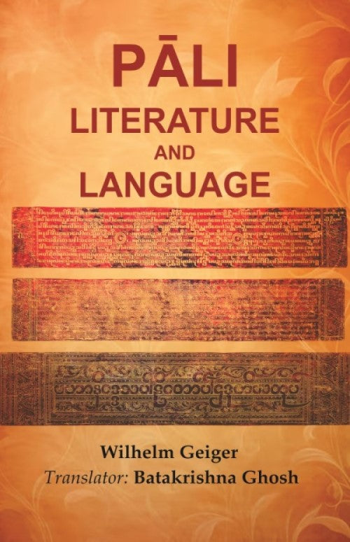 Pāli Literature and Language - Gyan Books