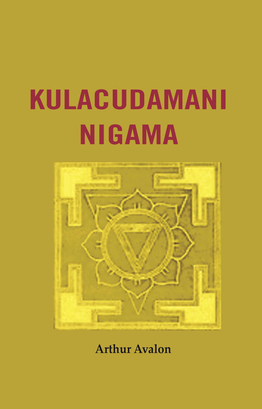 Kulacudamani Nigama - Gyan Books - Swadesiicart