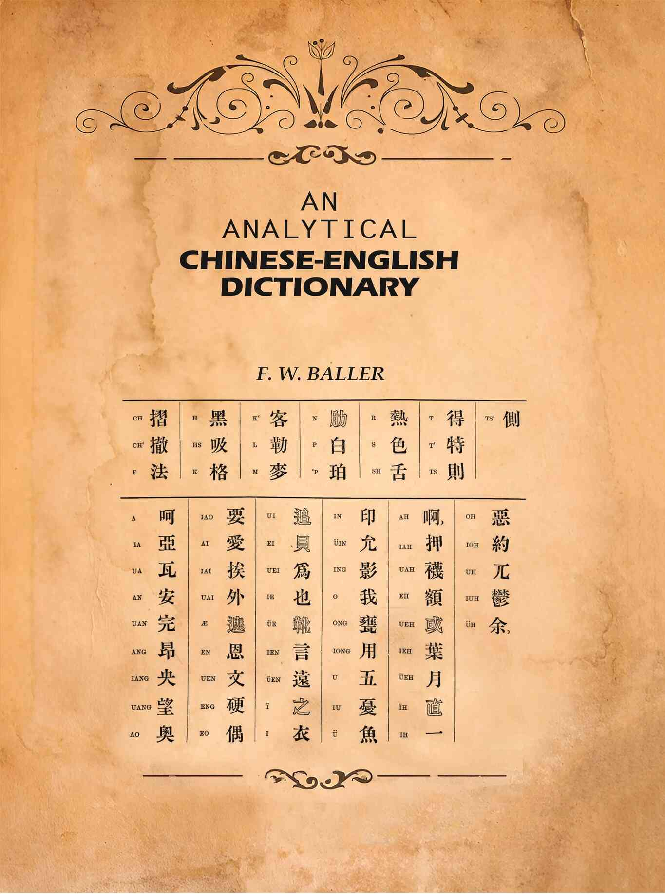 An Analytical Chinese-English Dictionary - Gyan Books
