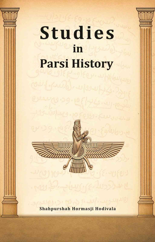 Studies in Parsi History - Gyan Books - Swadesiicart