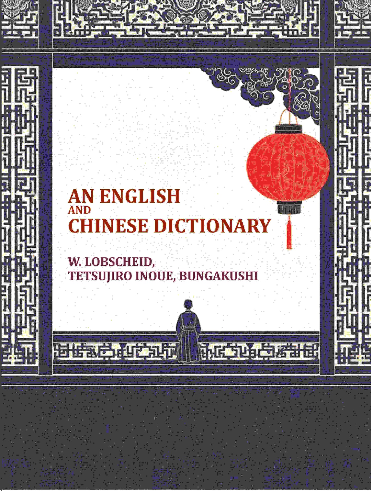 An English and Chinese dictionary - Gyan Books
