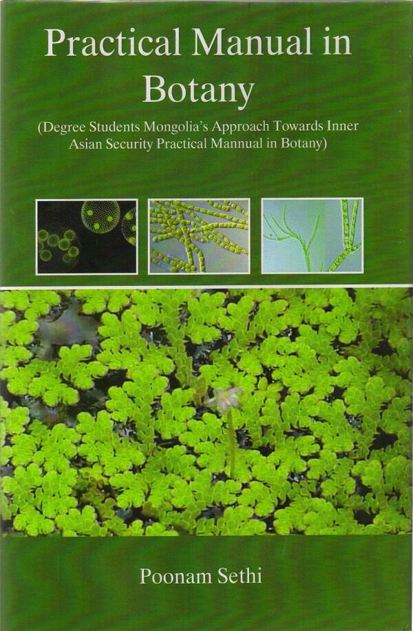 Practical Manual in Botany - Gyan Books - Swadesiicart