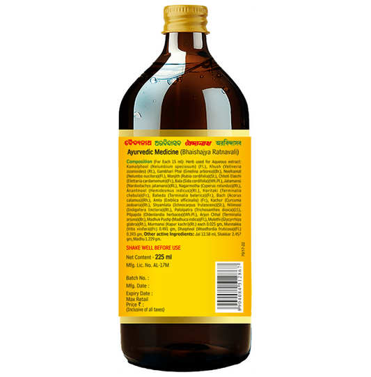 Baidyanath Arvindasava Tonic for Children - Swadesiicart