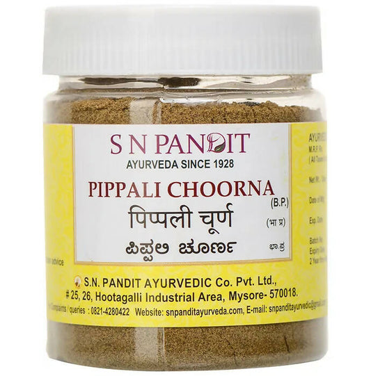 S N Pandit Ayurveda Pippali Choorna - S N Pandit Ayurvedic