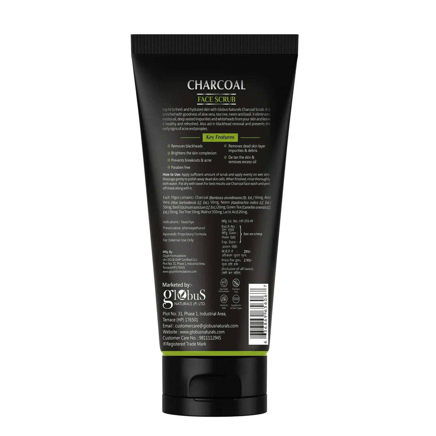 Globus Naturals Charcoal Scrub | Swadesiicart