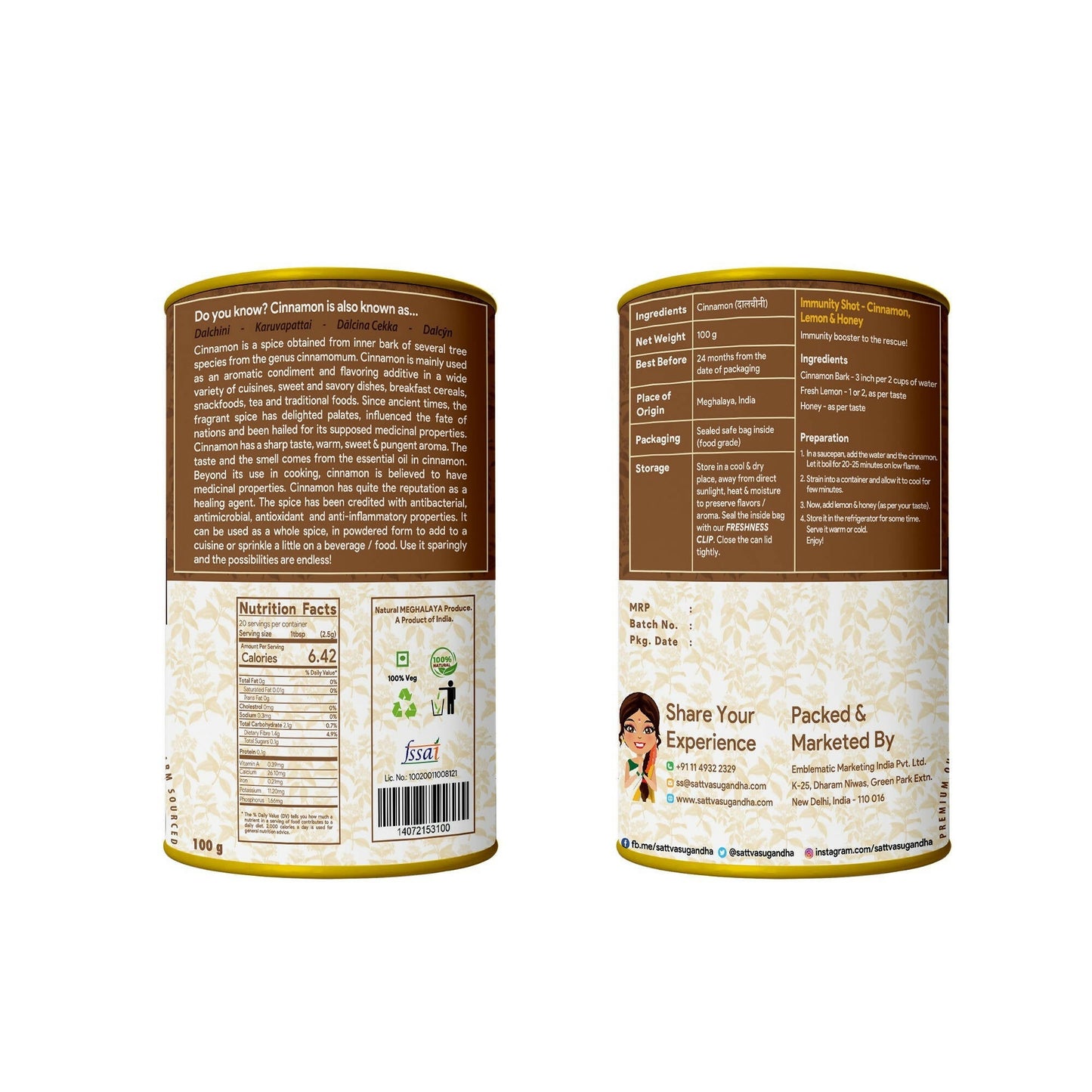 Sattva Sugandha Cinnamon Stick - Swadesiicart
