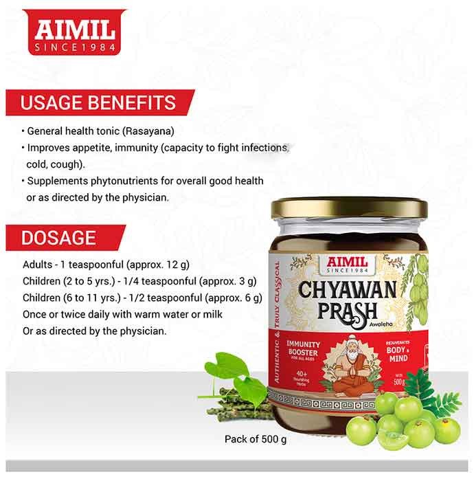 Aimil Chyawan Prash Awaleha | Swadesiicart