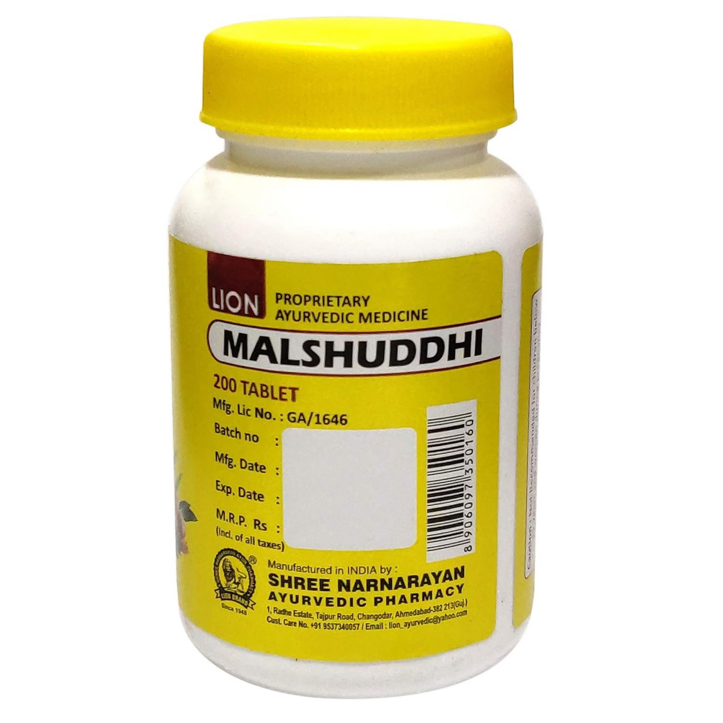 Lion Ayurveda Mal Shuddhi | Swadesiicart