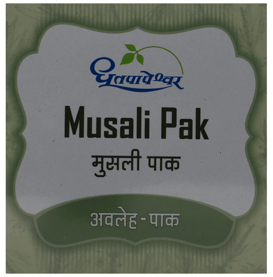 Dhootapapeshwar Musali Pak - Swadesiicart