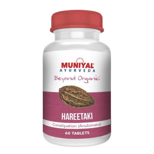 Muniyal Ayurveda Haritaki Tablets | Swadesiicart
