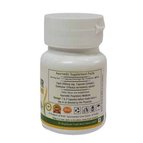 Deep Ayurveda Gokshur 500mg Veg Capsules - Swadesiicart