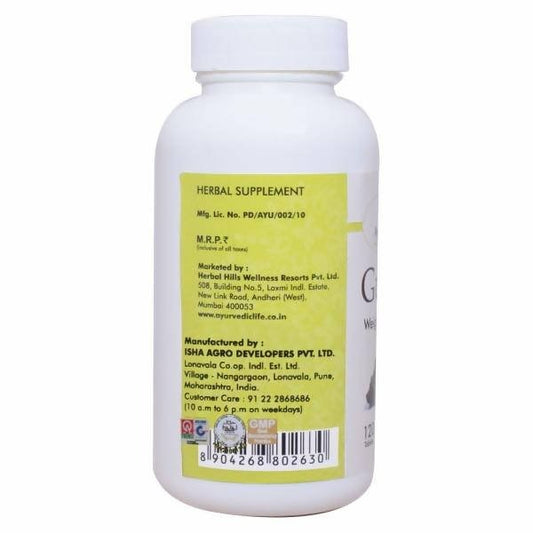Ayurvedic Life Guggul Tablets | Swadesiicart