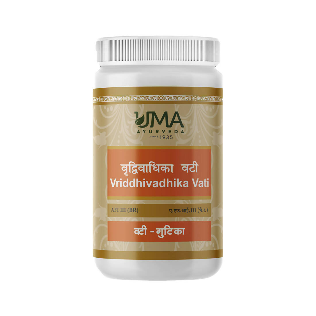 Uma Ayurveda Vriddhivadhika Vati Tablets - Swadesiicart